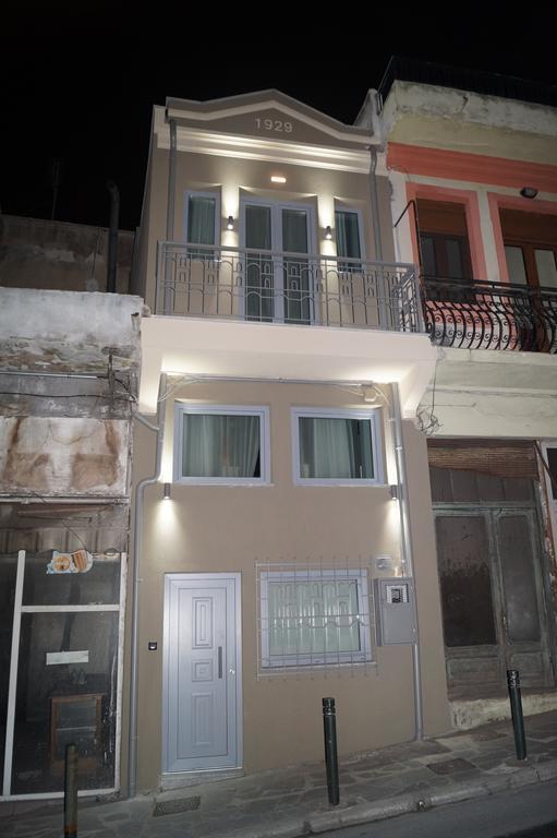 Vila Kamares View Luxury House Kavala Exteriér fotografie